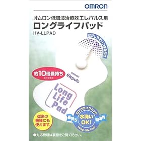 OMRON ����g���Ê� �G���p���X�p �����O���C�t�p�b�h HV-LLPAD