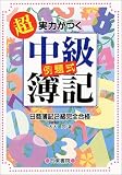 �� ���͂���������莮��L�\������L2�����S���i/��� �E