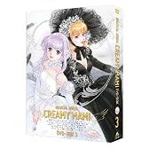 EMOTION the Best 魔法の天使 クリィミーマミ DVD-BOX 3