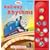 Thomas the Tank Engine: Railway Rhythms (Pop Up Song Book) (Thomas & Friends)