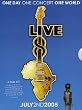 Live 8 [DVD]