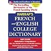 FRENCH LANGUAGE STUDIES
