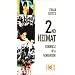 Second Heimat (13pc) (Sub) [VHS]
