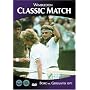Wimbledon Classic Match: Gerulaitis vs Borg