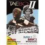 TaeBo II: Get Ripped Basic Workout