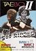 TaeBo II: Get Ripped Basic Workout