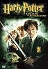 Harry Potter und die Kammer des Schreckens (2 DVDs) (DVD)