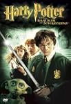 Harry Potter und die Kammer des Schre...