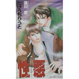 ����(����) (SHY�m�x���Y)