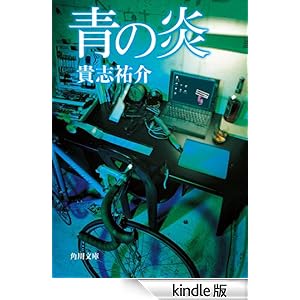 �̉� �p�앶��