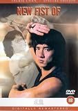 Review Eastern Heroes Ltd.  / New Fist Of Fury [1976]
