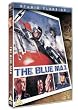 Blue Max, The- Studio Classics [DVD]