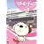 ���g���E�`���� Vol.1 ���X�g�E�C���E�j���[���[�N [DVD]