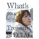 WHAT'S YOUR SIMPLE TREASURE?-AI KAWASHIMA CONCERT TOUR 2009- [DVD]