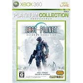 ロストプラネット エクストリーム コンディション Xbox 360 プラチナコレクション
