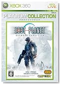 ���X�g�v���l�b�g �G�N�X�g���[�� �R���f�B�V���� Xbox 360 �v���`�i�R���N�V�����̃C���[�W���g�傷��