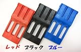 PRO Drop in Box （ドロップインボックス） ブルー　ダーツケース Drop