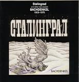 Stalingrad