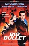 Revue Universal Pictures  / Big Bullet