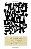 Three thousand years of Hebrew versification : essays in comparative prosody
