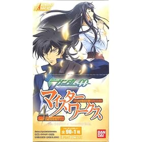 �@����m�K���_��00 �g�}�C�X�^�[���[�N�X 4ever" BOX