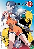 Mezzo - Vol. 1 [DVD]