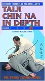 Taiji Chin Na In Depth Course 4 (YMAA Tai Chi) [VHS]