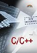 C/C++ - New Reference - SE .