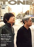 TONE (トーン) 2007年 01月号 [雑誌]
