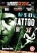 DVD : Tattoo [2002] [DVD] [2003]