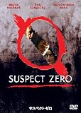 �T�X�y�N�g�E�[�� [DVD]