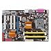 ASUS P5QL/EPU - Motherboard - ATX - iP43 - LGA775 Socket - UDMA133, Serial ATA-300 - Gigabit Ethernet - High Definition Audio (8-channel)