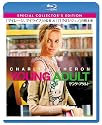 ヤング≒アダルト スペシャル・コレクターズ・エディション [Blu-ray]