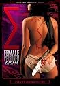 Female Prisoner Sigma