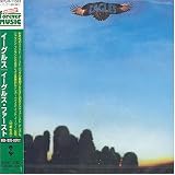Eagles