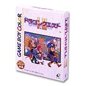 ゲームボーイドラゴンクエストI・II