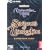 Neverwinter Nights: The Shadow of Undrentide Expansion Pack