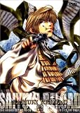最遊記 RELOAD 第1巻 (初回限定生産) [DVD]