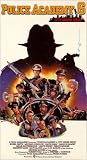 police academy 6 (Region 2 DVD)