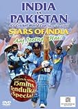 Cricket World Cup 2003 - India Vs Pakistan