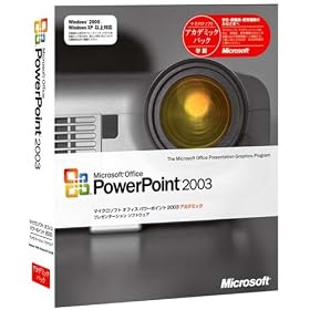 Microsoft Office PowerPoint 2003 �A�J�f�~�b�N