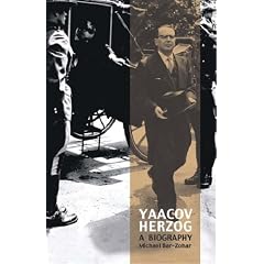 Yaacov Herzog: A Biography