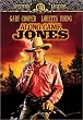 Along Came Jones