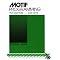 Recommended X Window System & MOTIF Programming books (Kaiwan)