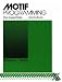 Books : Motif Programming: The Essentials... and More (HP Technologies)