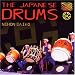 Japanese Drums