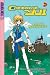 Search : Corrector Yui (Corrector Yui, 2)