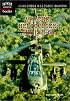 Apache Helicopter: The Ah-64 (High Interest Books)