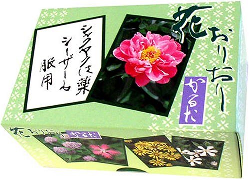 花おりおりかるた