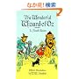 The Wonderful Wizard of Oz (Evergreen Classics)
